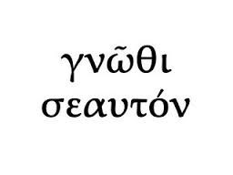 gnoti